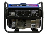 Planta eléctrica YAMAHA. Agroeléctros